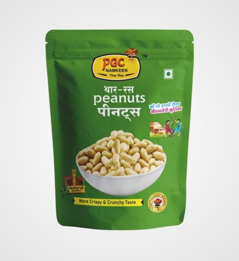 Peanuts Gallery Image