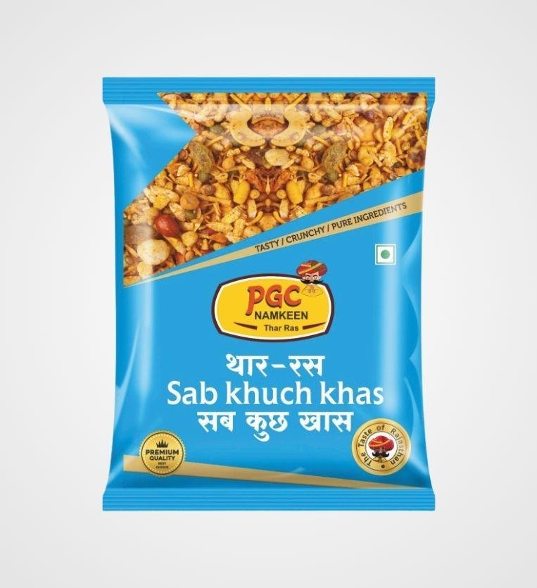 Sab Khuch Khas